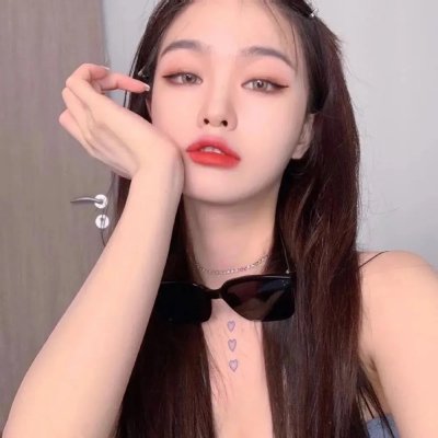 友有游几天·夏日限定